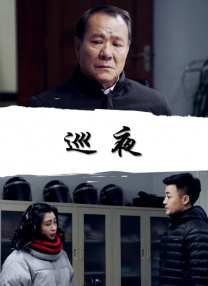色呦呦在线观看视频